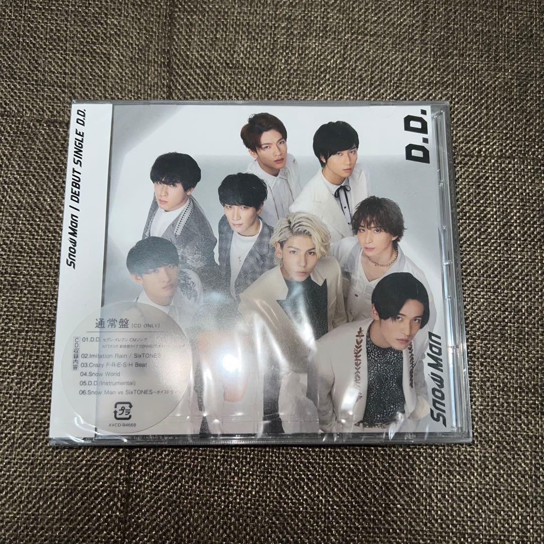Man シングルCDまとめ売り 29枚セット