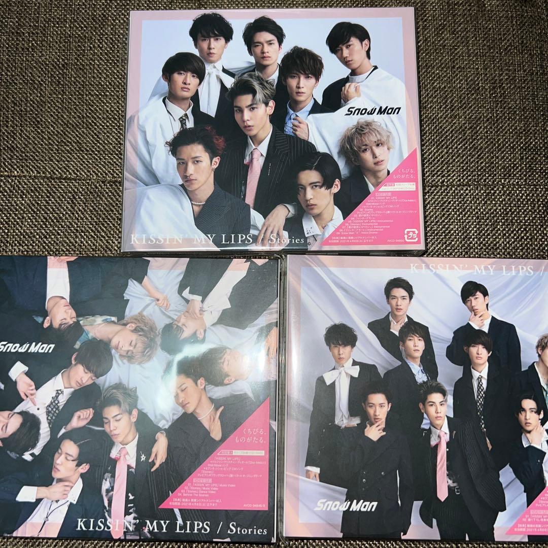 Man シングルCDまとめ売り 29枚セット
