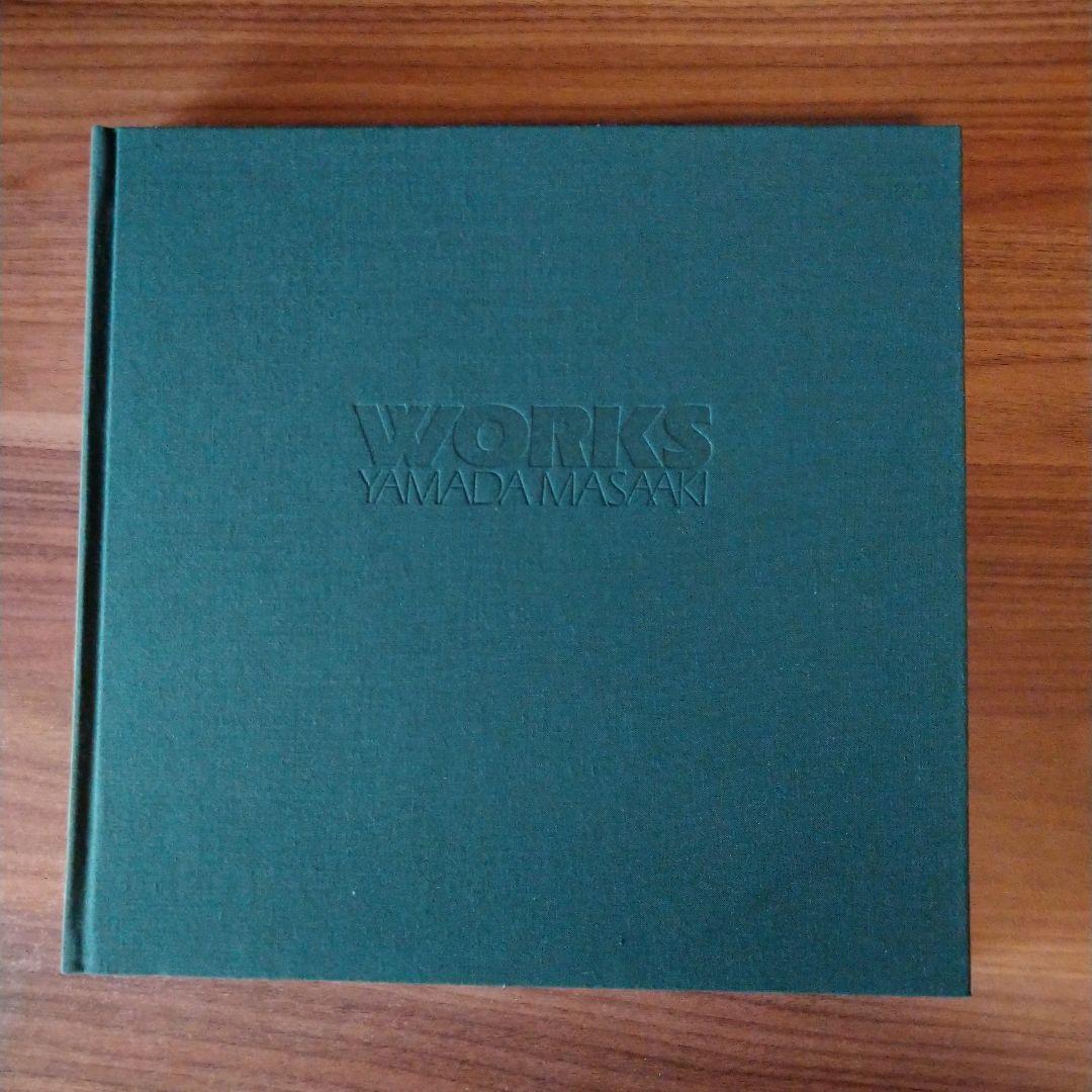 WORKS 山田正亮 作品集