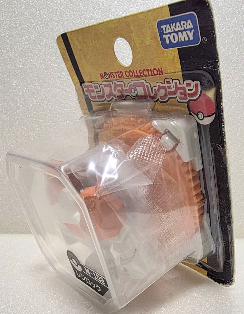 モンコレ 未開封 M-102 レジロック 黄黒パケ モンスターコレクション