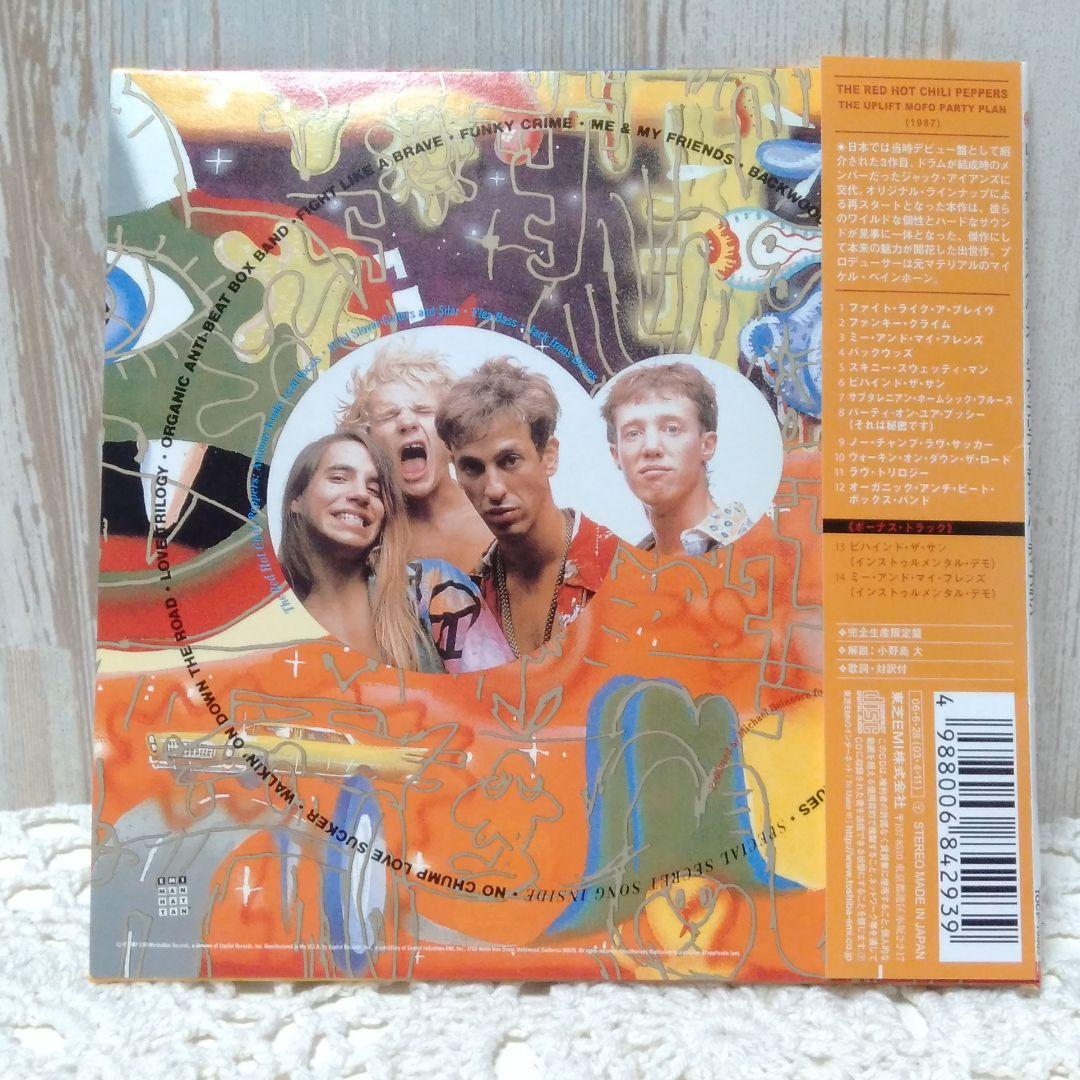 レッチリ ジ アップリフト モフォ パーティ プラン 紙ジャケ 紙ジャケット
