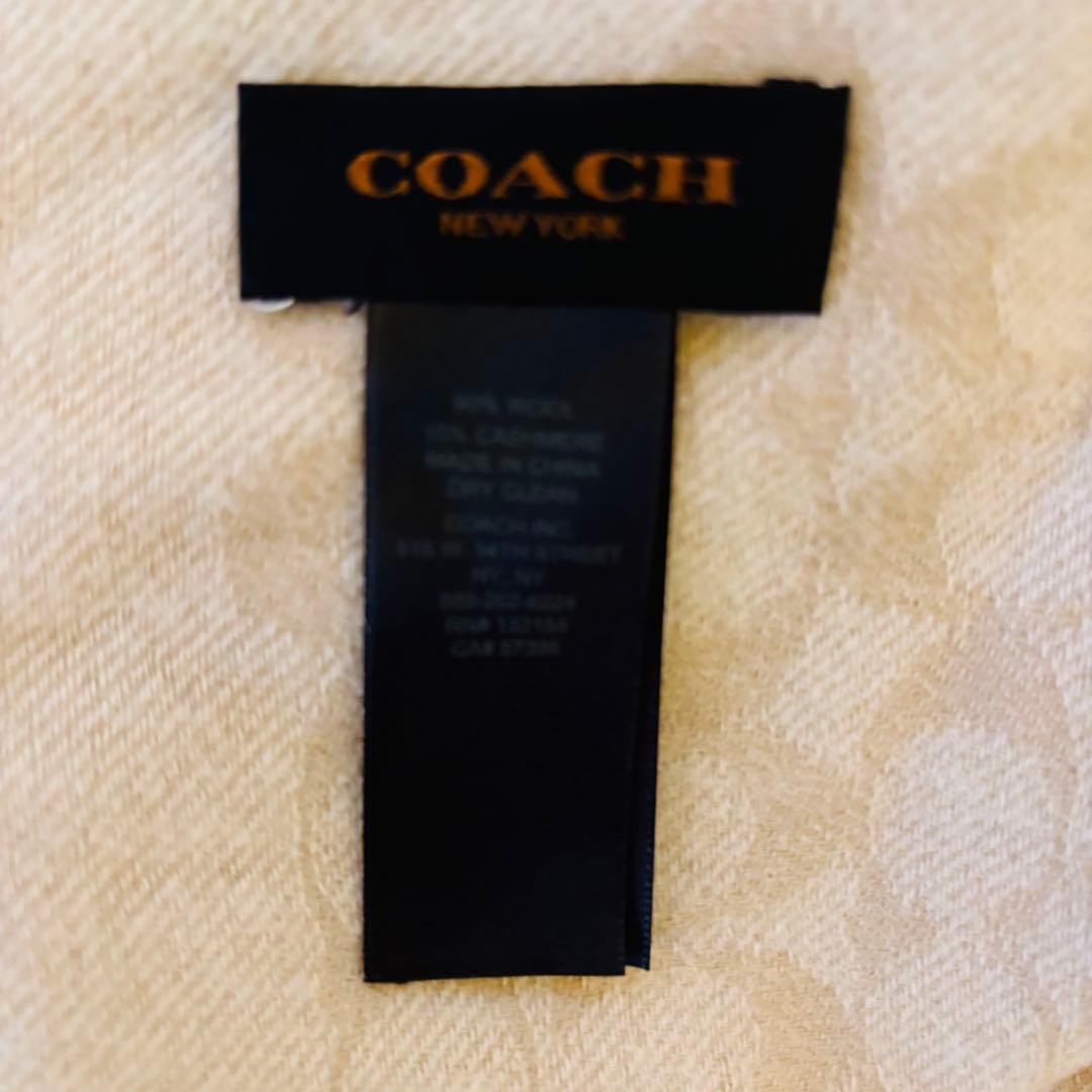 COACH シグネチャー ベージュ ウールカシミヤ ストール