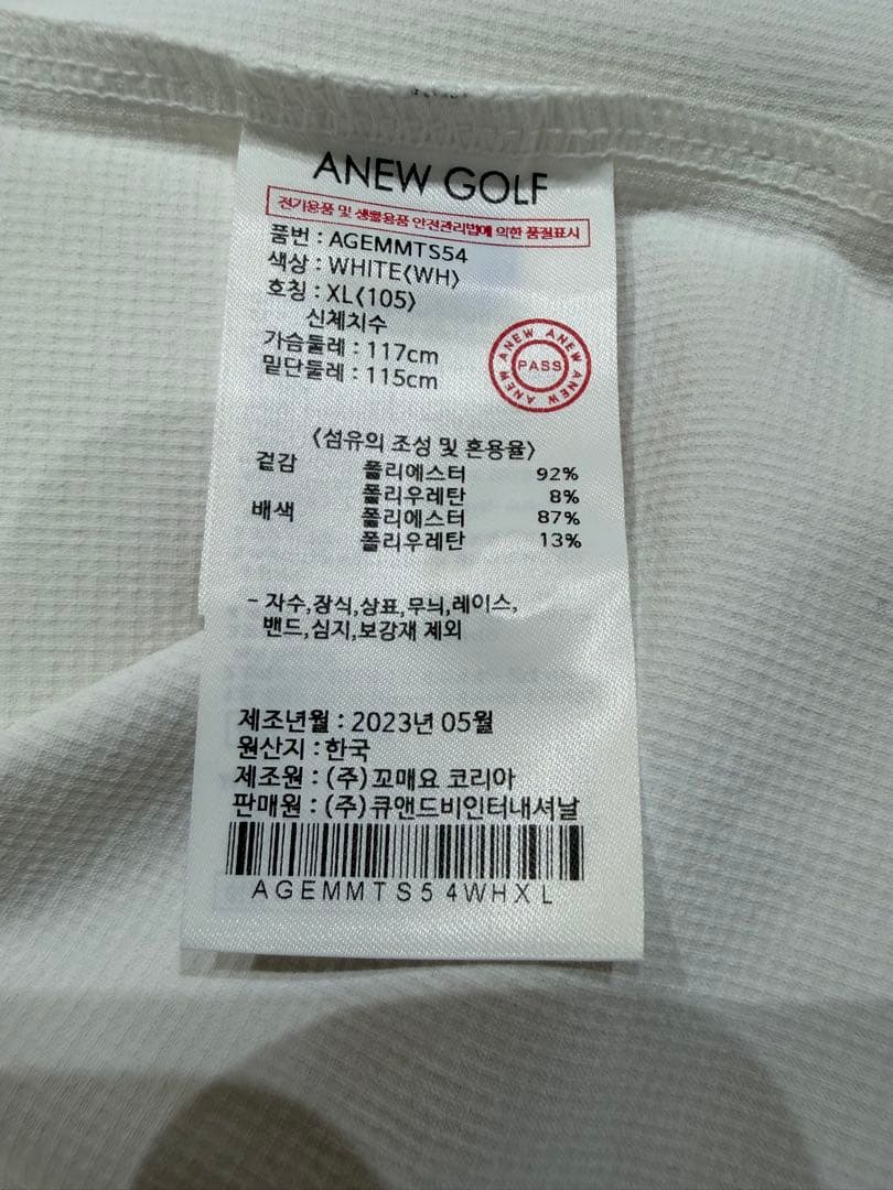 新品未使用品 ANEW GOLF メンズ半袖ポロ 切り返しデザイン アニュー