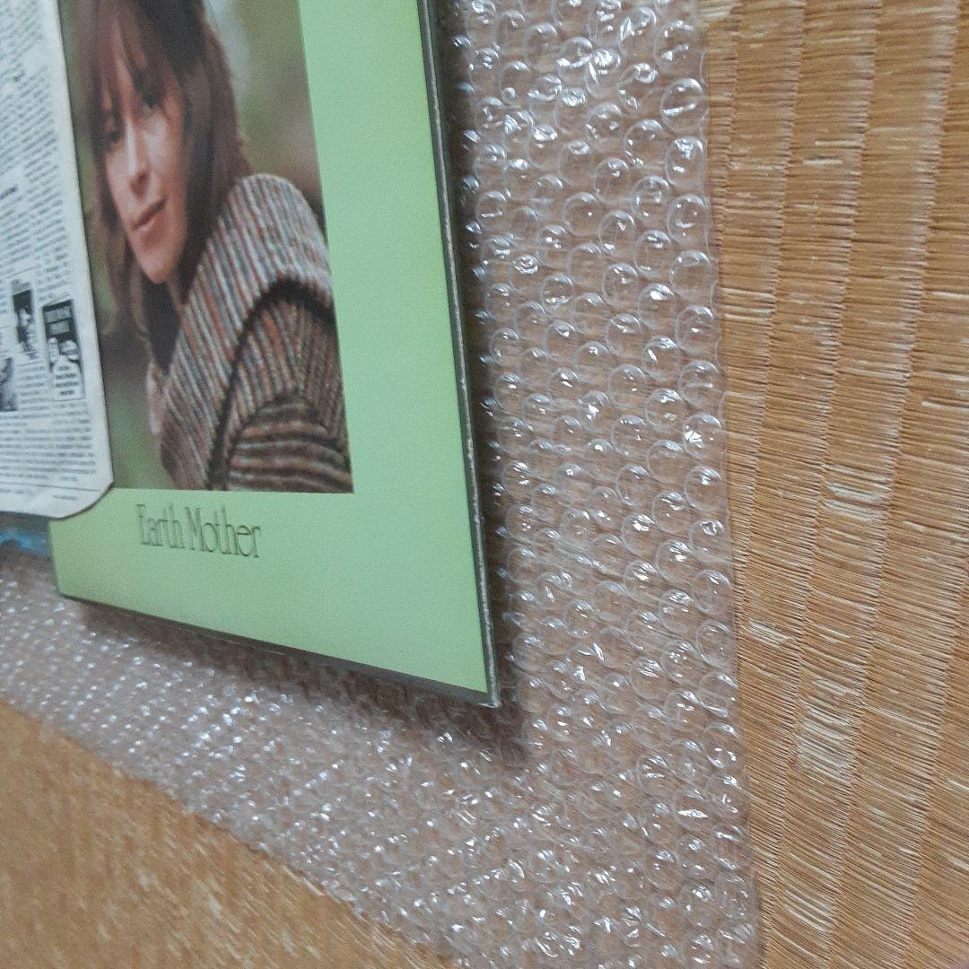 Lesley Duncan Earth Mother LP UK盤