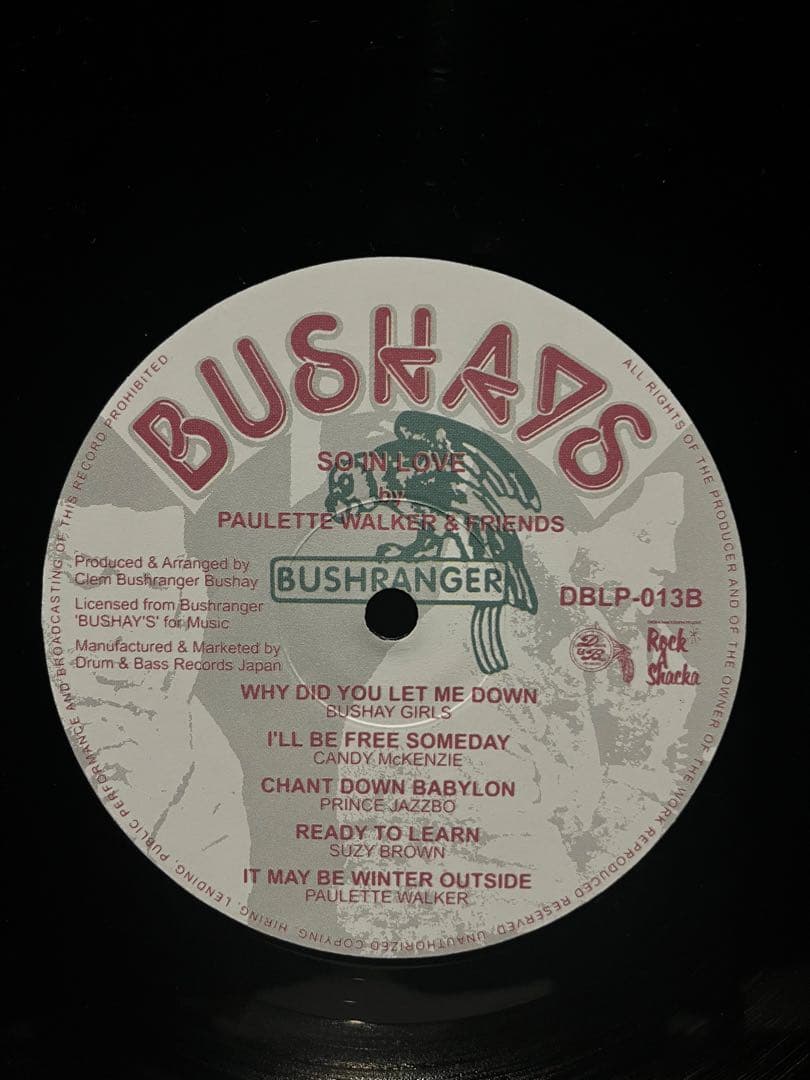 洋楽 SO IN LOVE - Paulette Walker & Friends