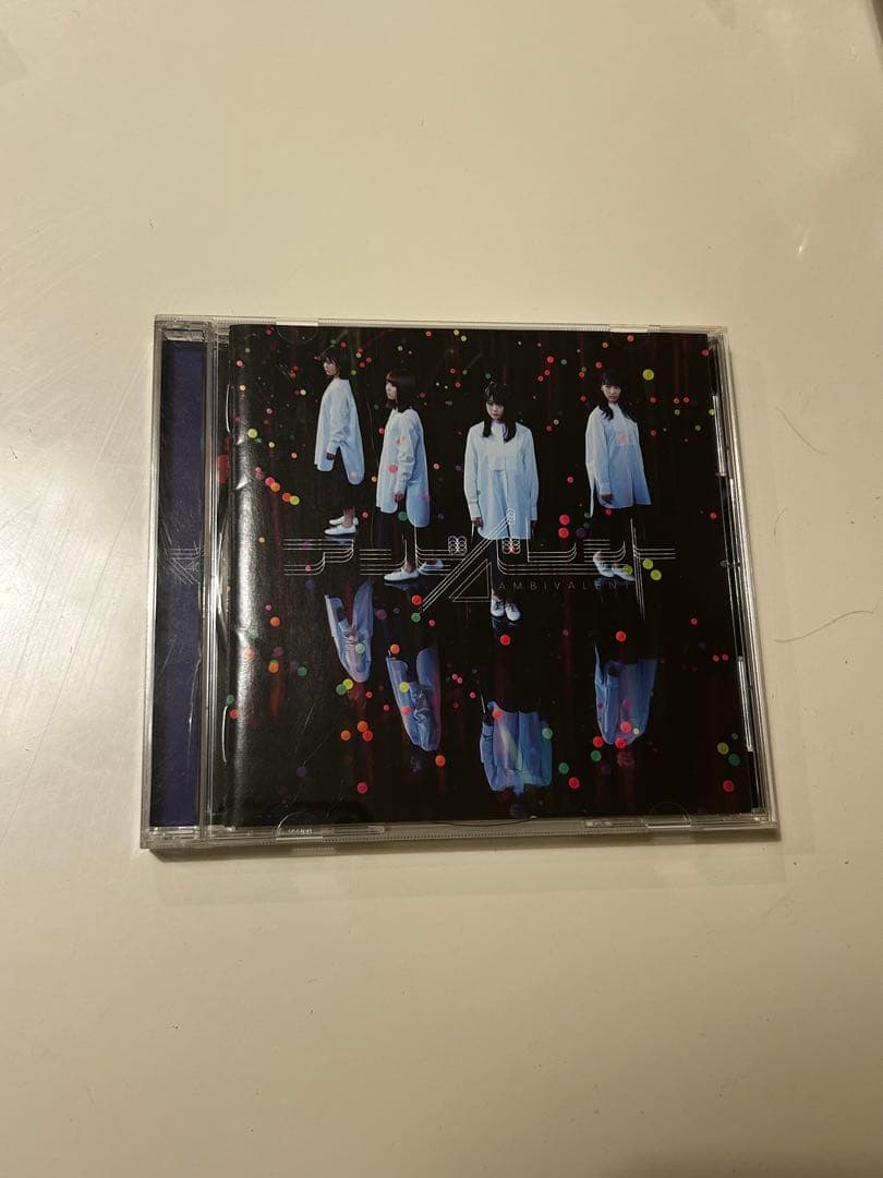 【ばら売り可能】欅坂46（櫻坂46） CDセット