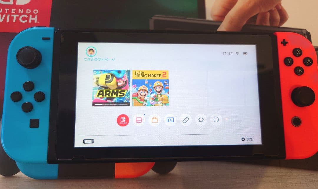 Nintendo Switch ネオンブルー/ネオンレッド 本体 ＋ソフト2つ