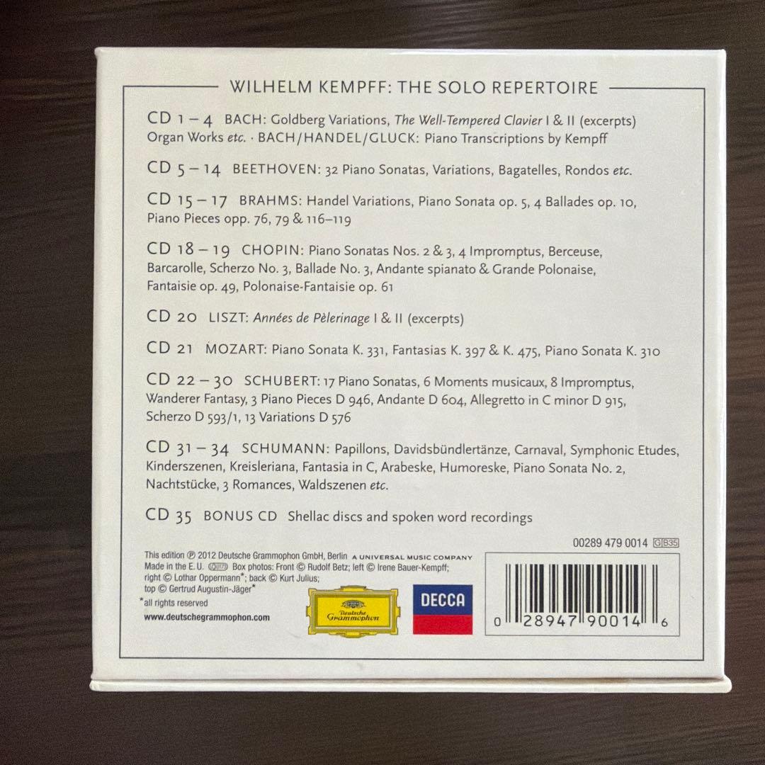 【限定35CD】ヴィルヘルム・ケンプ　ソロ・ピアノ・レコーディングス