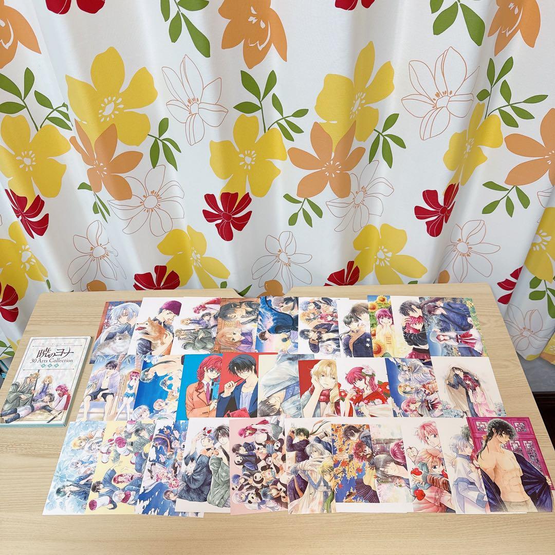 暁のヨナ　1巻〜47巻(特装版コンプリート)+付録+特典　豪華セット　美品