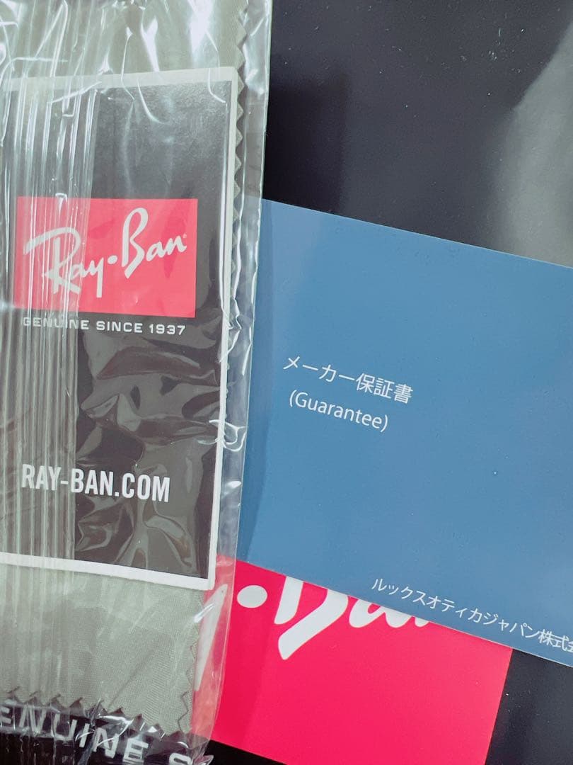 Ray-Ban ウェイファーラー ブラック