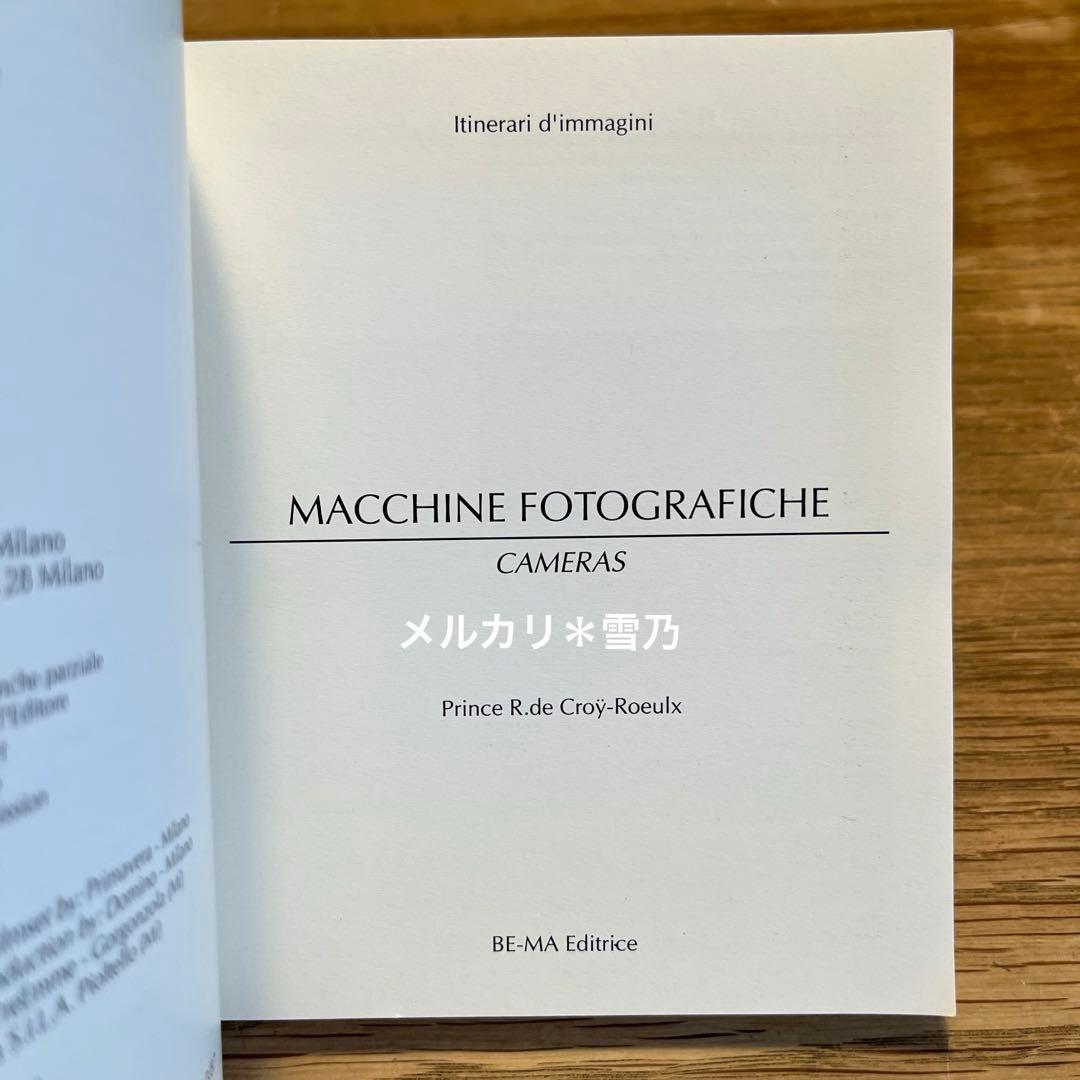 Macchine Fotografiche / Cameras【洋書・カメラ】