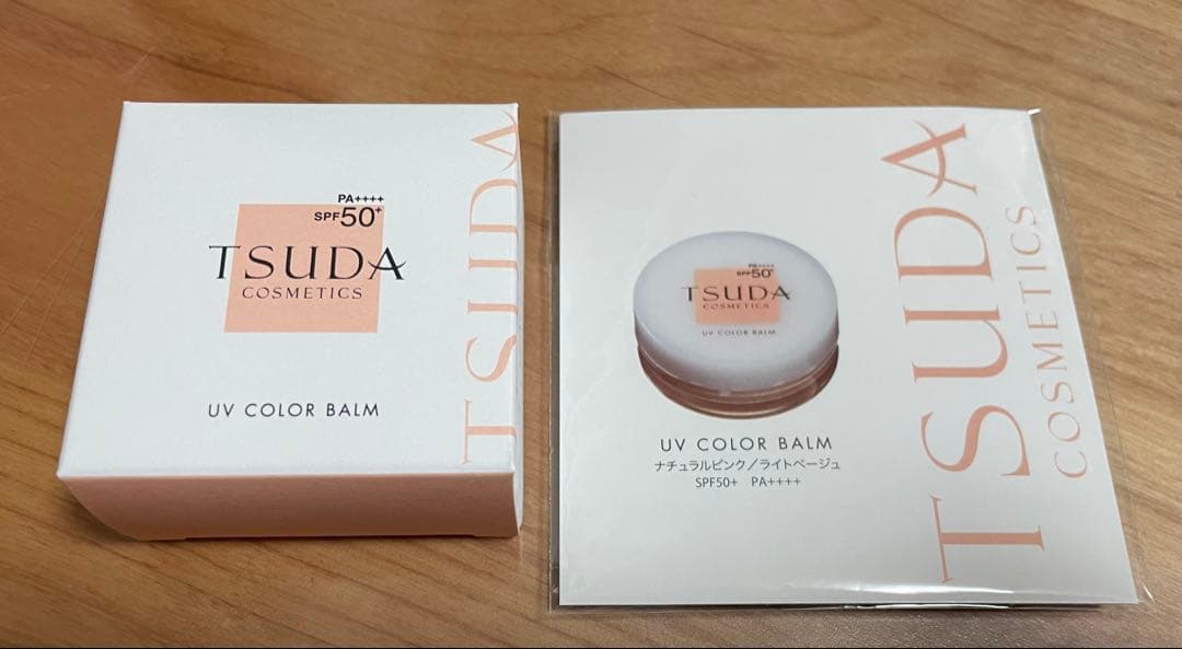 TSUDA COSMETIC UVカラーバーム　ナチュラルピンク　津田コスメ