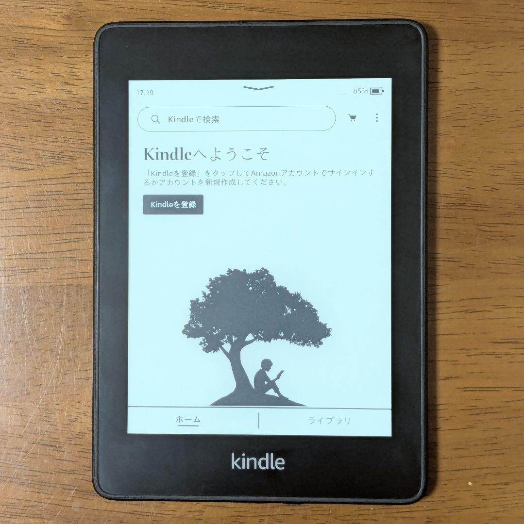Kindle Paperwhite 10世代 8GB 広告なし wifi