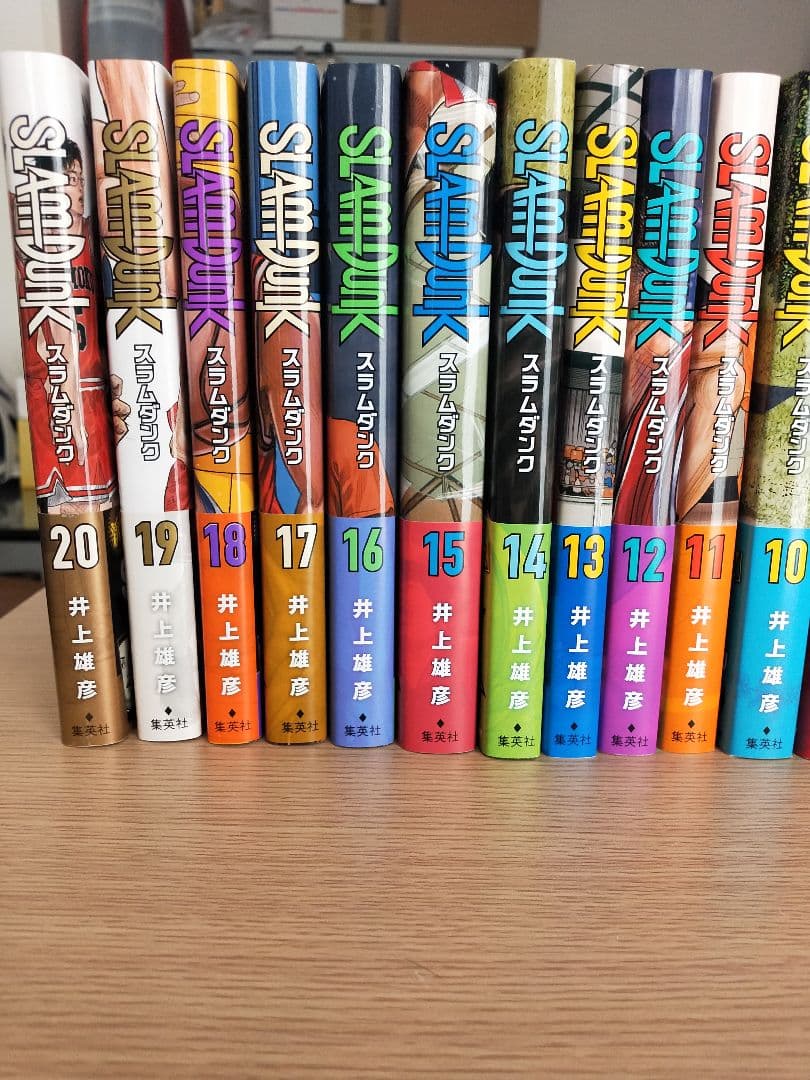 スラムダンク SLAM DUNK 新装再編版(全20巻) 新品 未使用