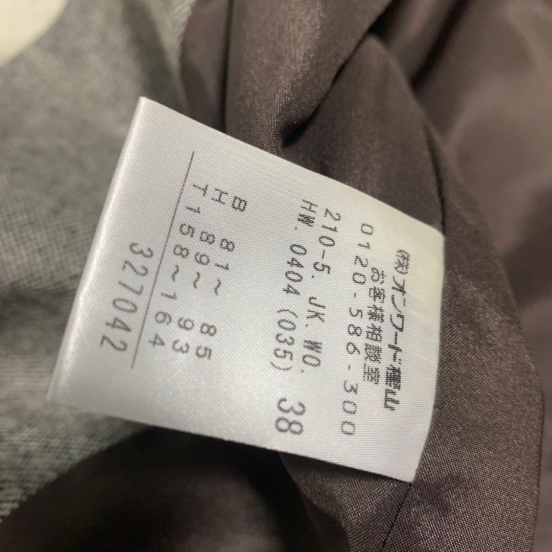 S*o様 極美品 23区 テーラードジャケット ツイード カシミヤ アンゴラ