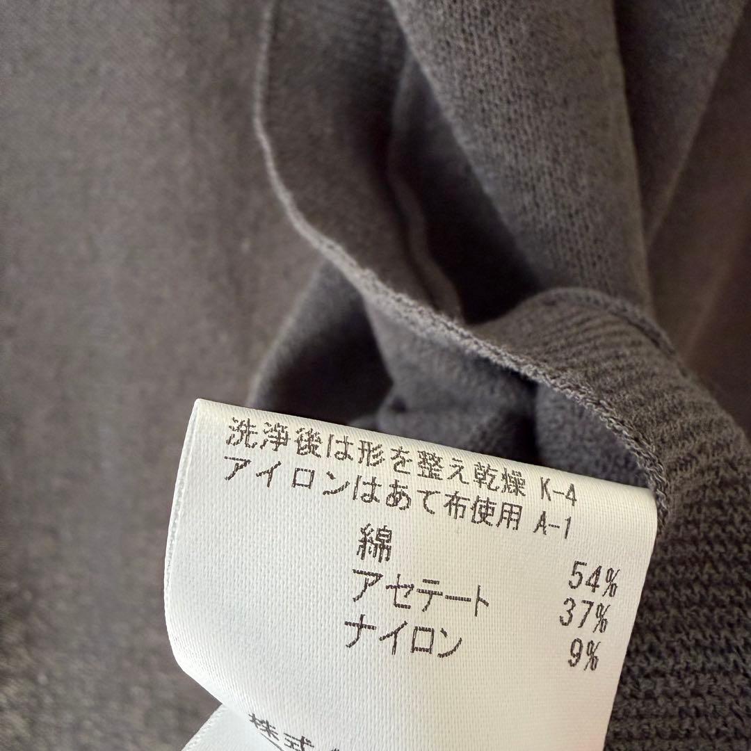 新品タグ付きマッキントッシュロンドン春夏カーディガン 44 大きいサイズ
