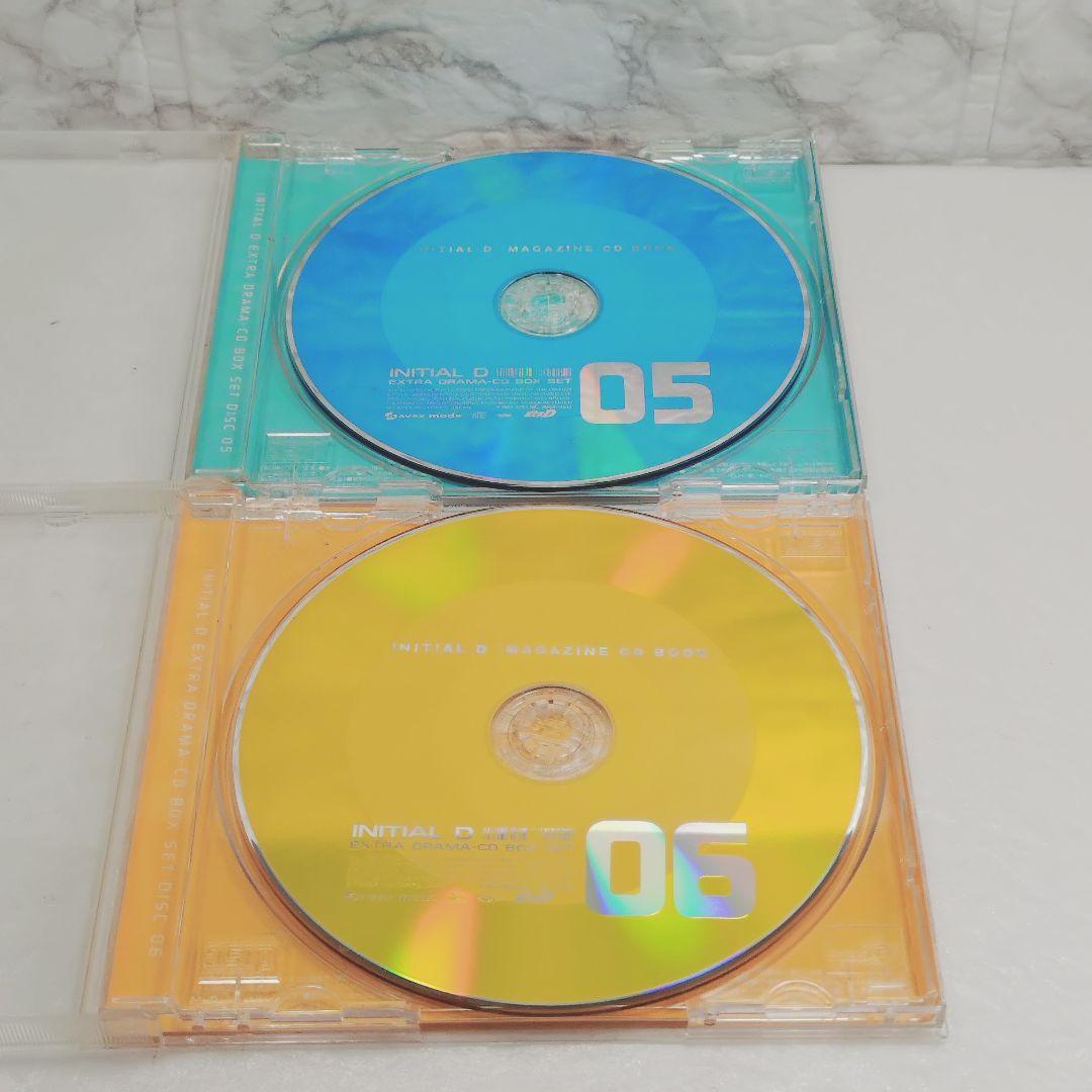「頭文字D」EXTRA DRAMA-CD BOX SET
