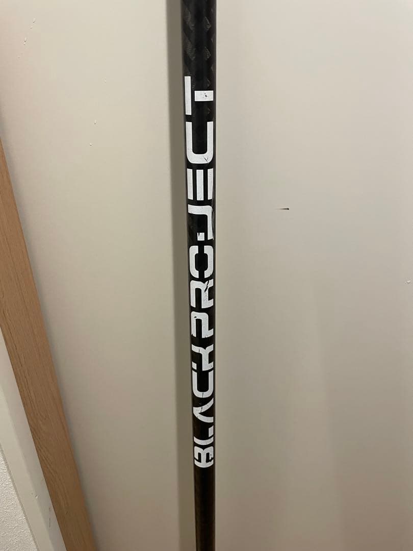 SUP パドル　BLACK PROJECT OHANA
