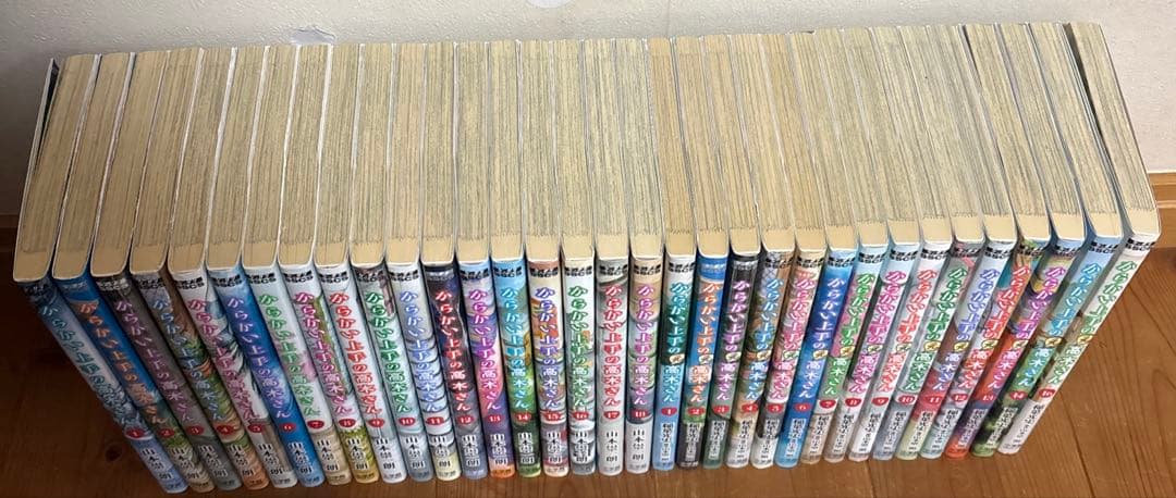 からかい上手の高木さん1〜18巻&元高木さん1〜14、16