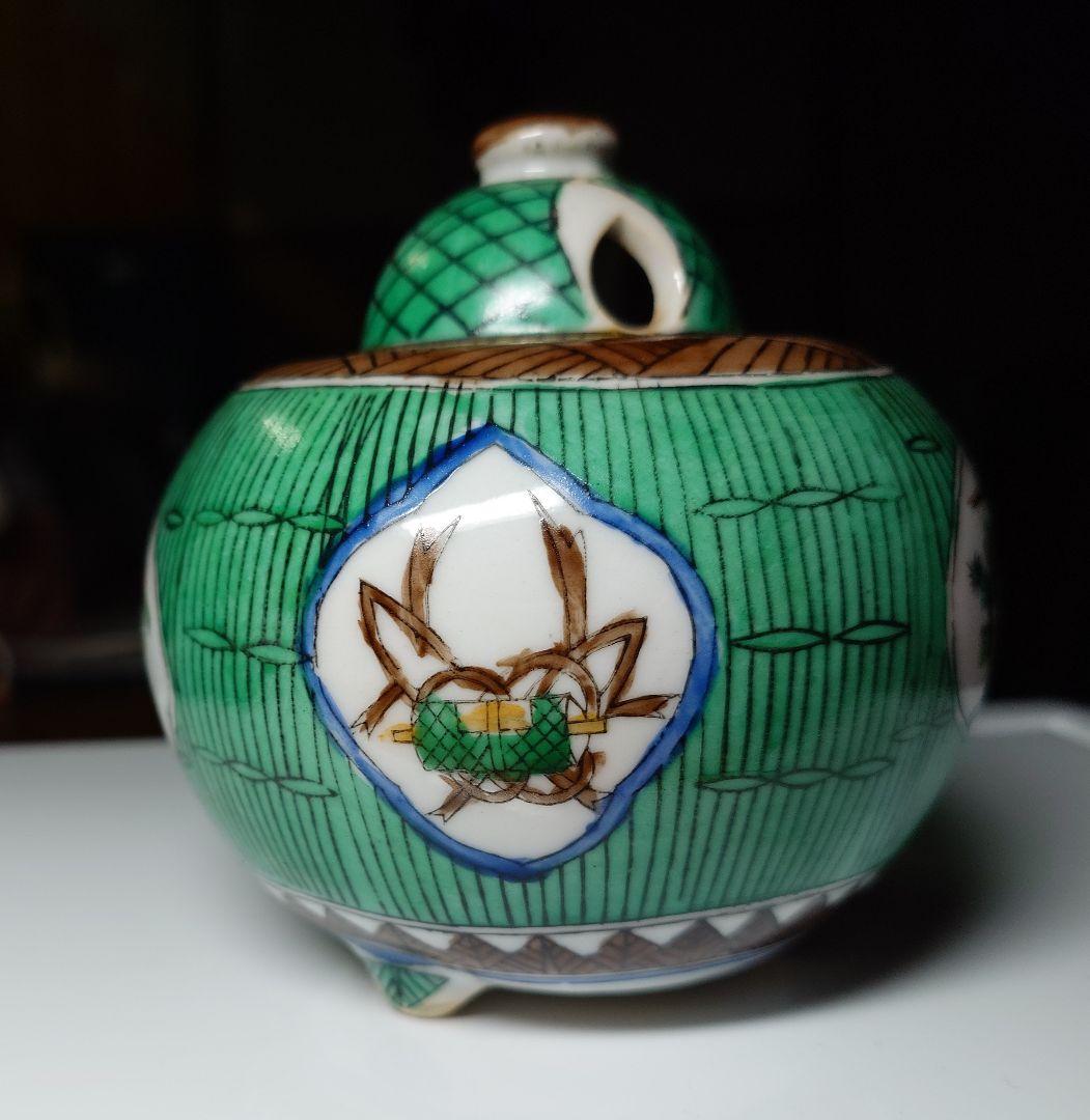 No.258…角福印　香炉　九谷焼　古九谷