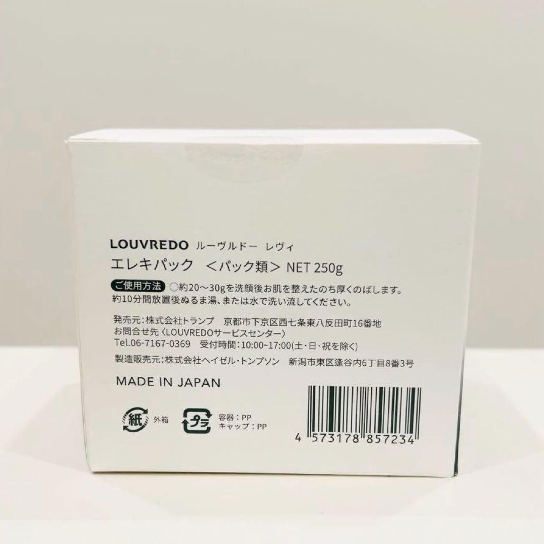ぺろすけ
