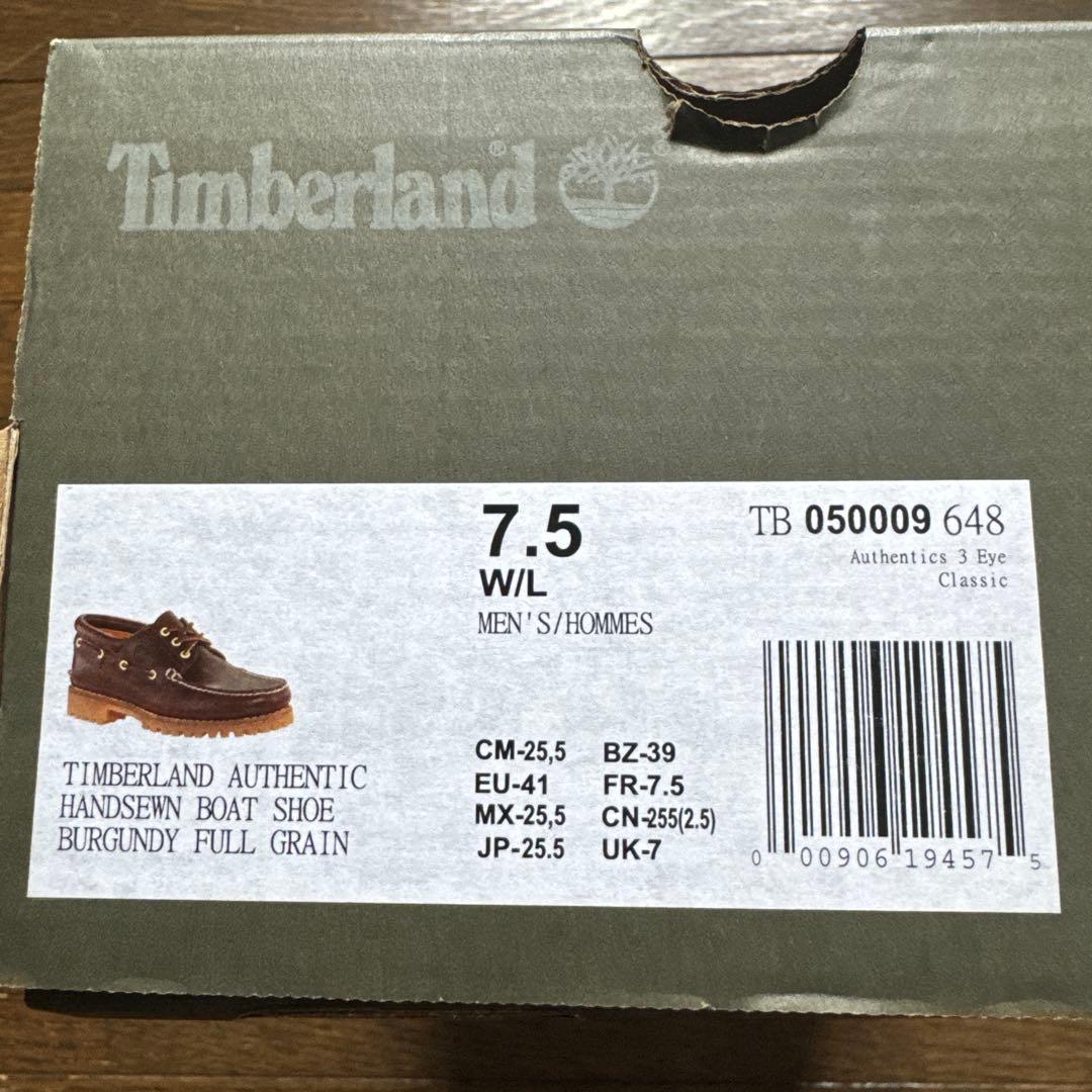 Timberland ティンバーランド　3EYE 25.5cm