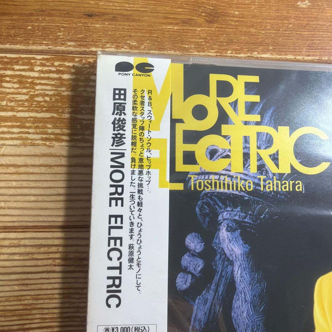 田原俊彦/モア・エレクトリック