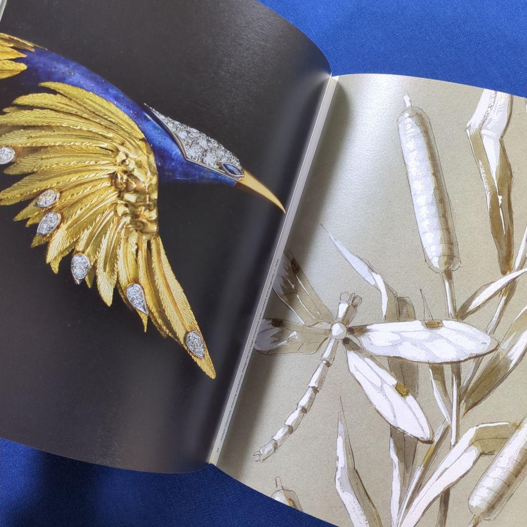 【図録】Botanical 植物を題材にしたジュエリー、写真等の写真集 ショーメ