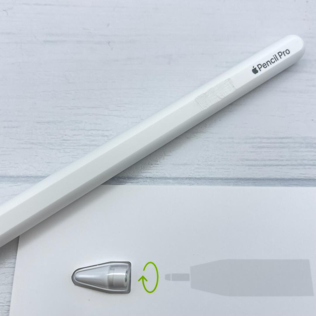 動作確認済み【美品】Apple Pencil Pro＋替え芯
