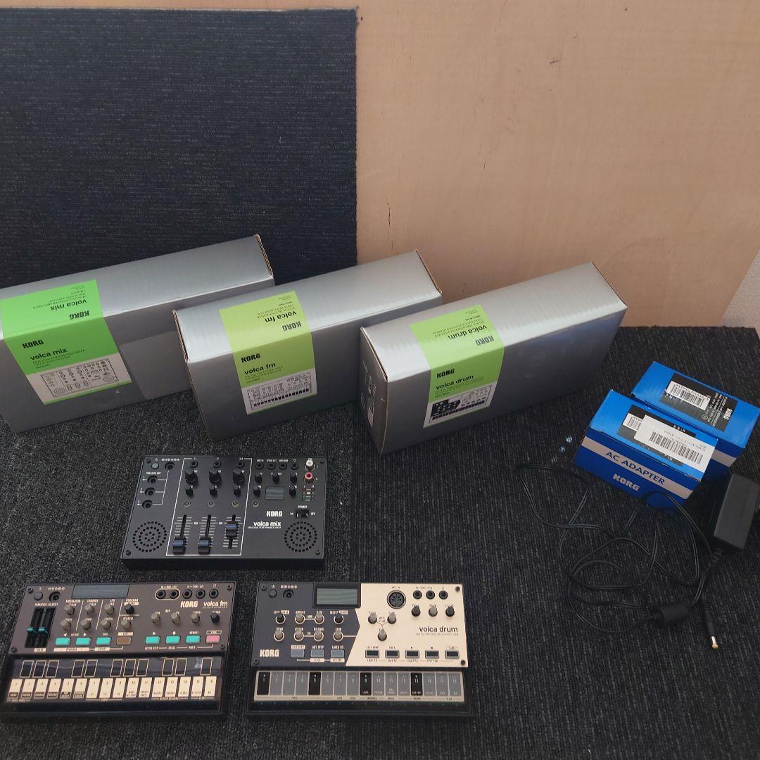KORG volca セット