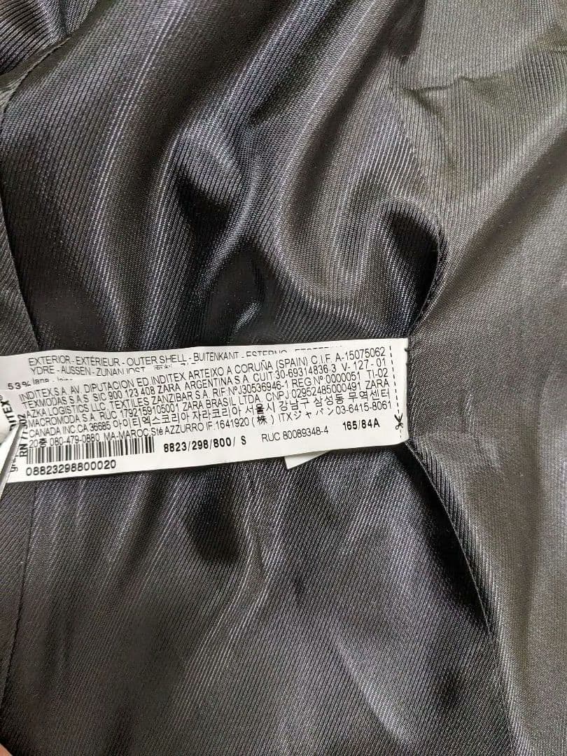 ザラ ZARA ナポレオンコート 金ボタン ダブルブレスト ブラック