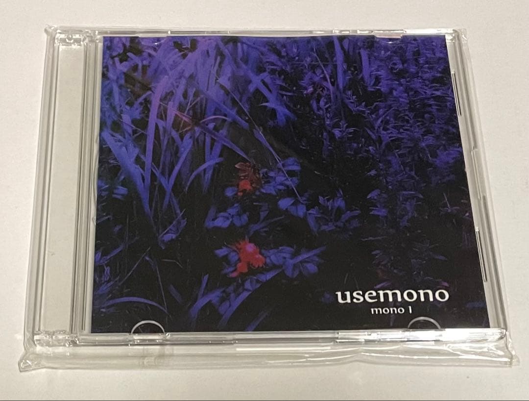 usemono mono1 会場＆通販限定CD 地獄絵 レア