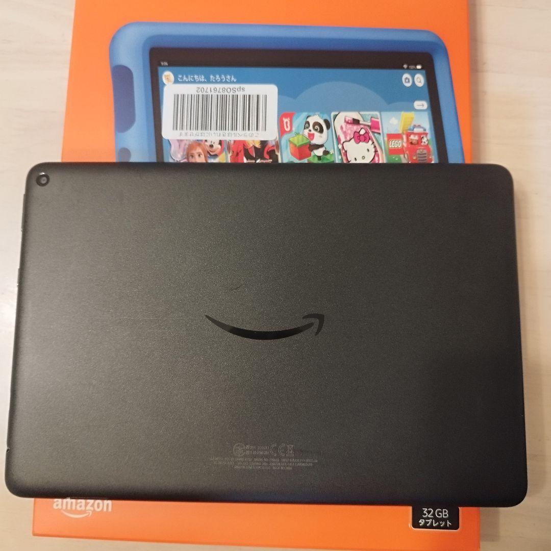 【送料無料】Amazon Fire HD 10 キッズモデル 32GB