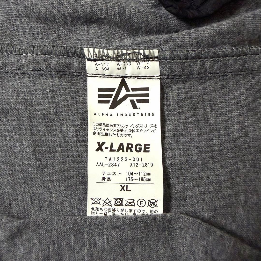 【キッドさん専用】ALPHA INDUSTRIES MA-1ライトジャケットXL