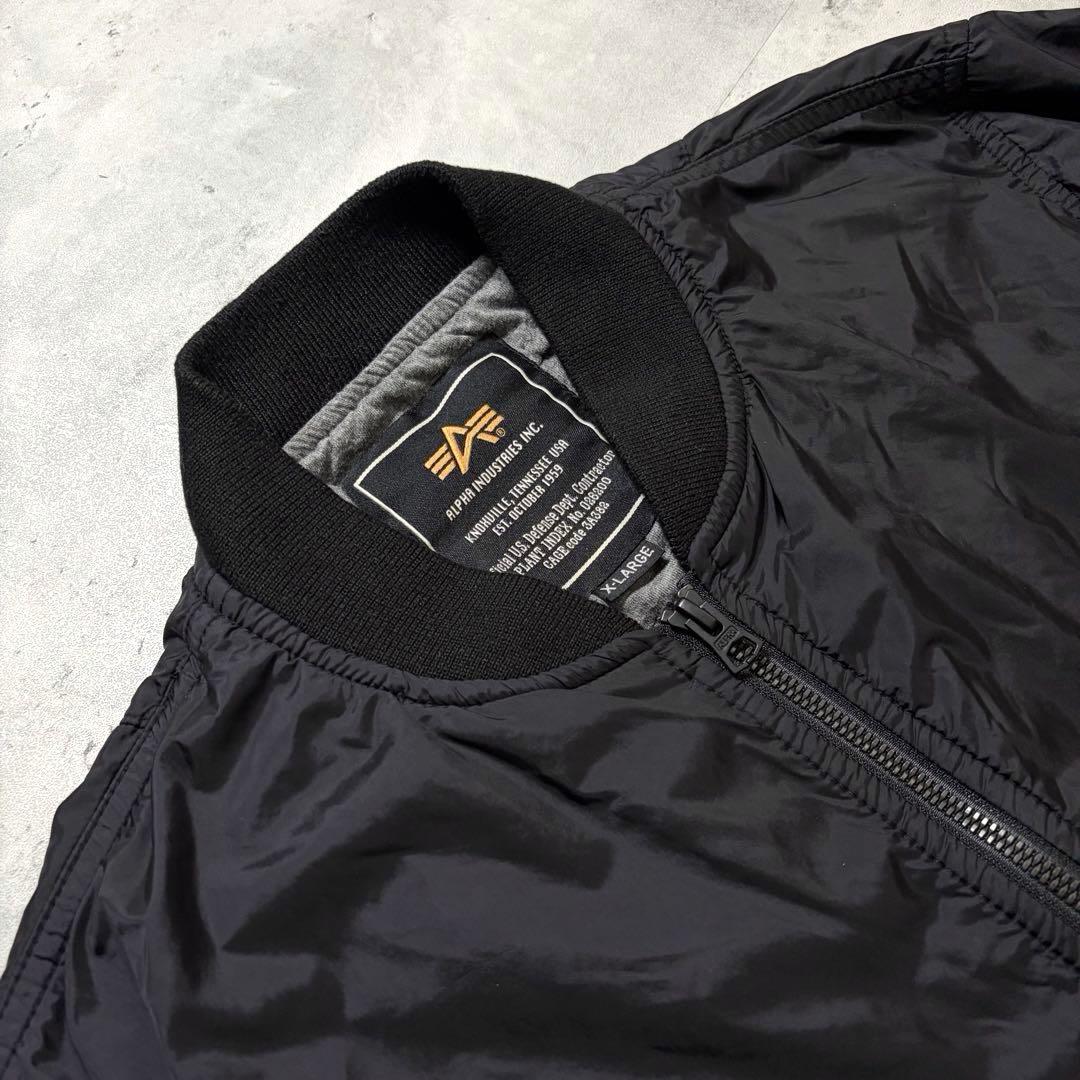 【キッドさん専用】ALPHA INDUSTRIES MA-1ライトジャケットXL