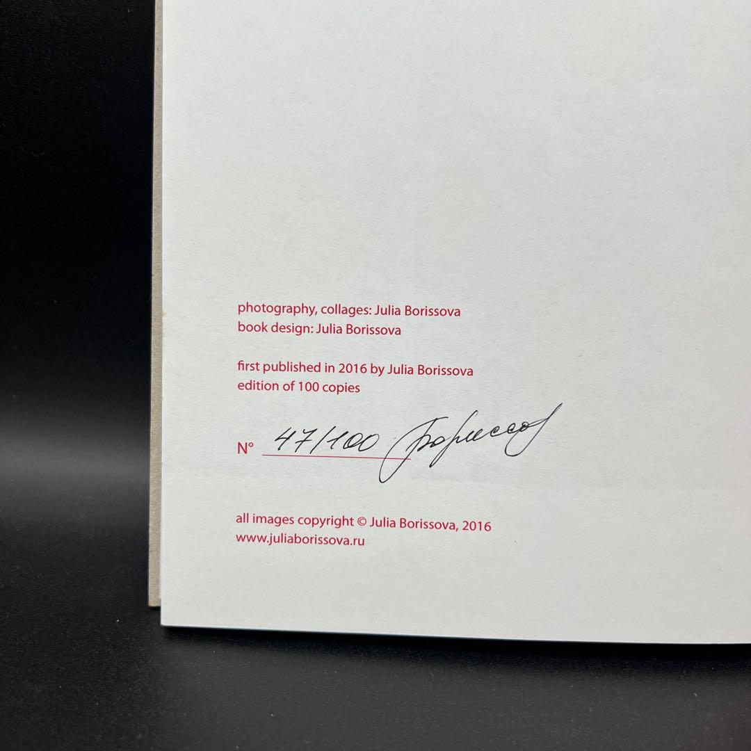 Dimitry Julia Borissova (SIGNED) 100部限定