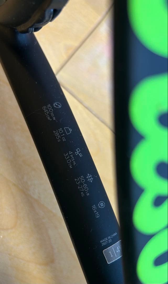 Wilson BLADE V7 100L テニスラケット