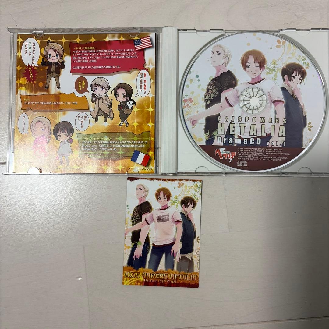 ヘタリア 漫画 Collezione トレカ付きドラマCD まとめ売り