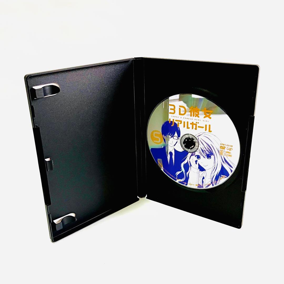 3D彼女 リアルガール 全8巻 レンタル落ち DVD 動作確認済み 匿名配送