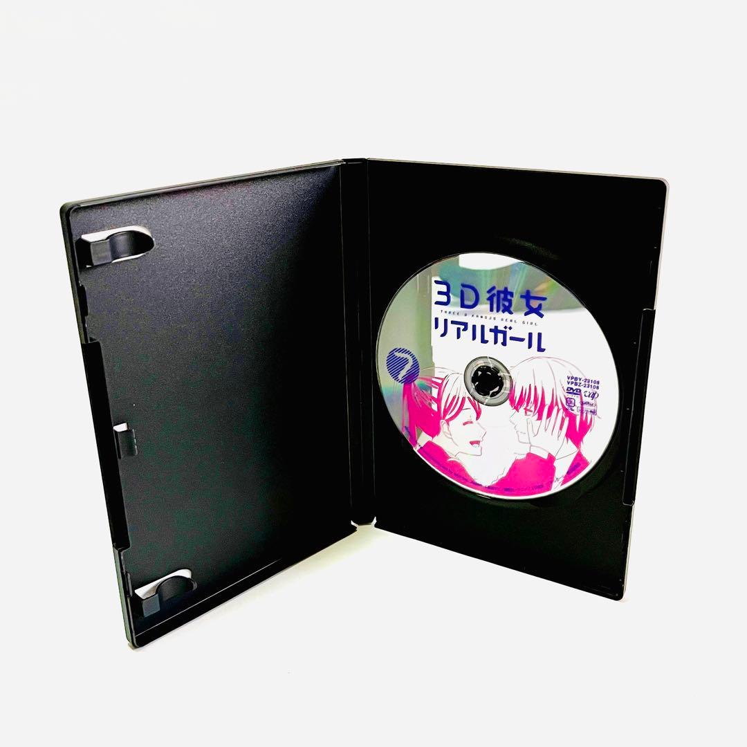 3D彼女 リアルガール 全8巻 レンタル落ち DVD 動作確認済み 匿名配送