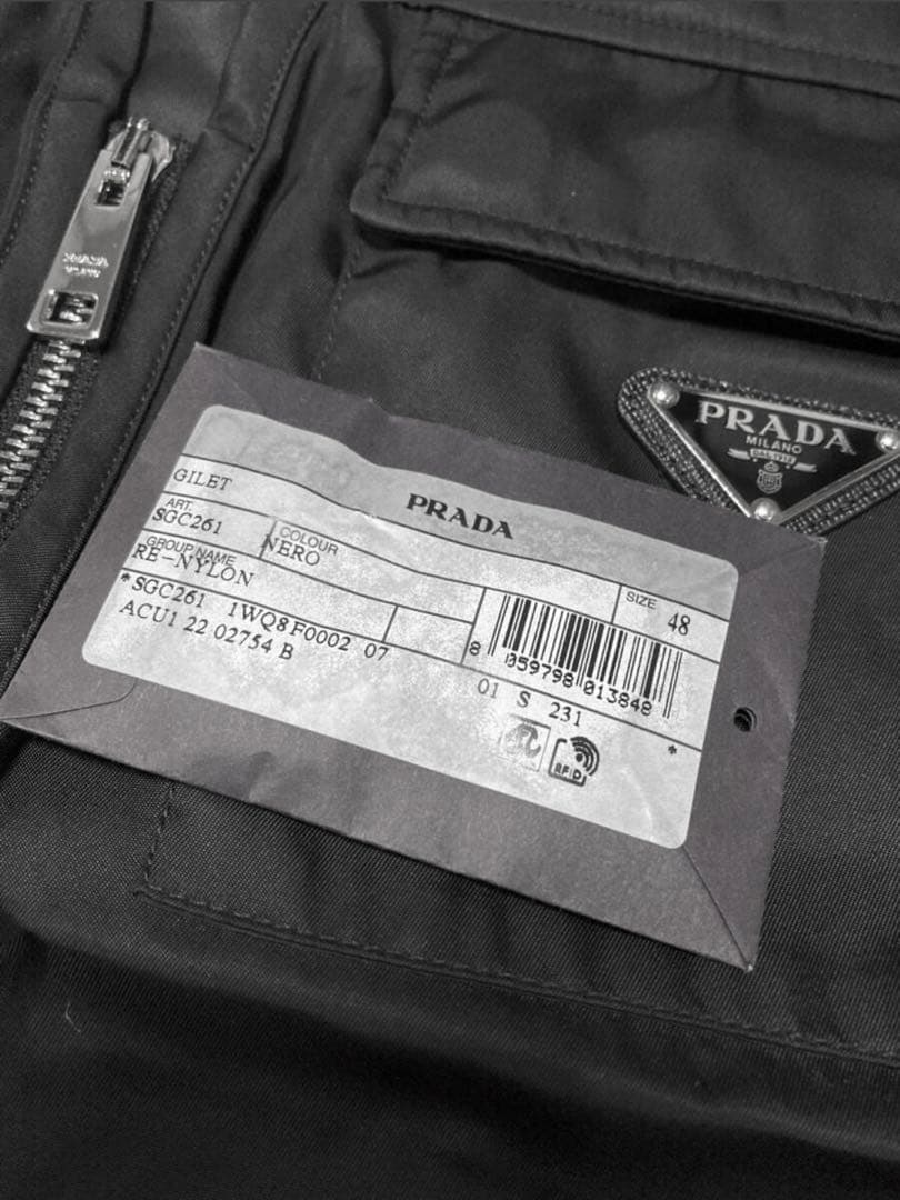 現行品　PRADA RE-NYLON ジップアップ　ナイロン　ベスト 48