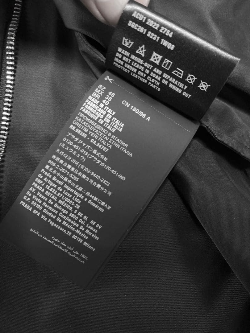 現行品　PRADA RE-NYLON ジップアップ　ナイロン　ベスト 48
