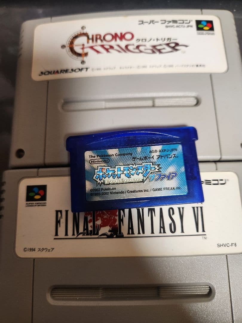 【最終価格】オープンソースレトロゲームダンパー