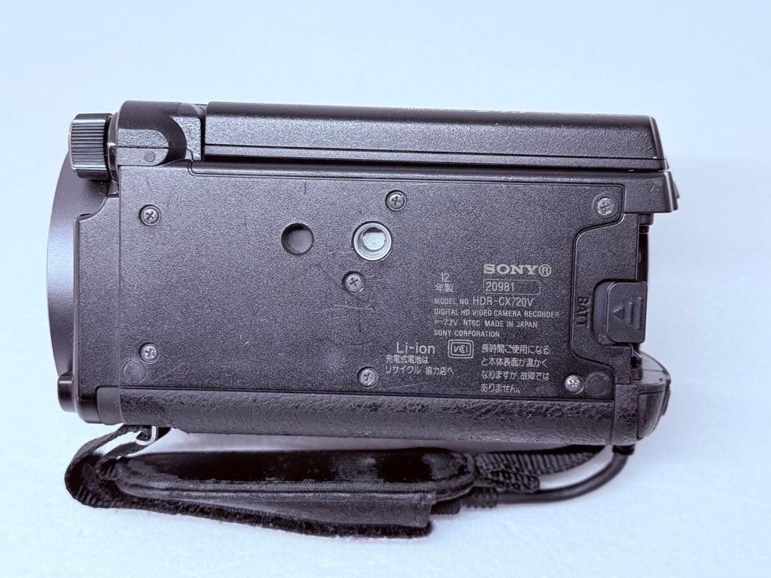 Sony HDR-CX720V HDビデオカメラ 動作確認済 バッテリー2個付