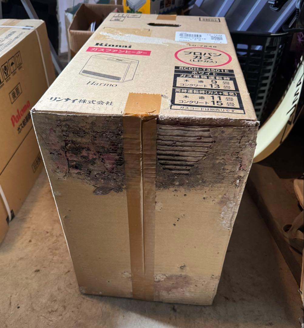 ガスファンヒーター RCDH-T3501E Rinnai 外箱腐食あり