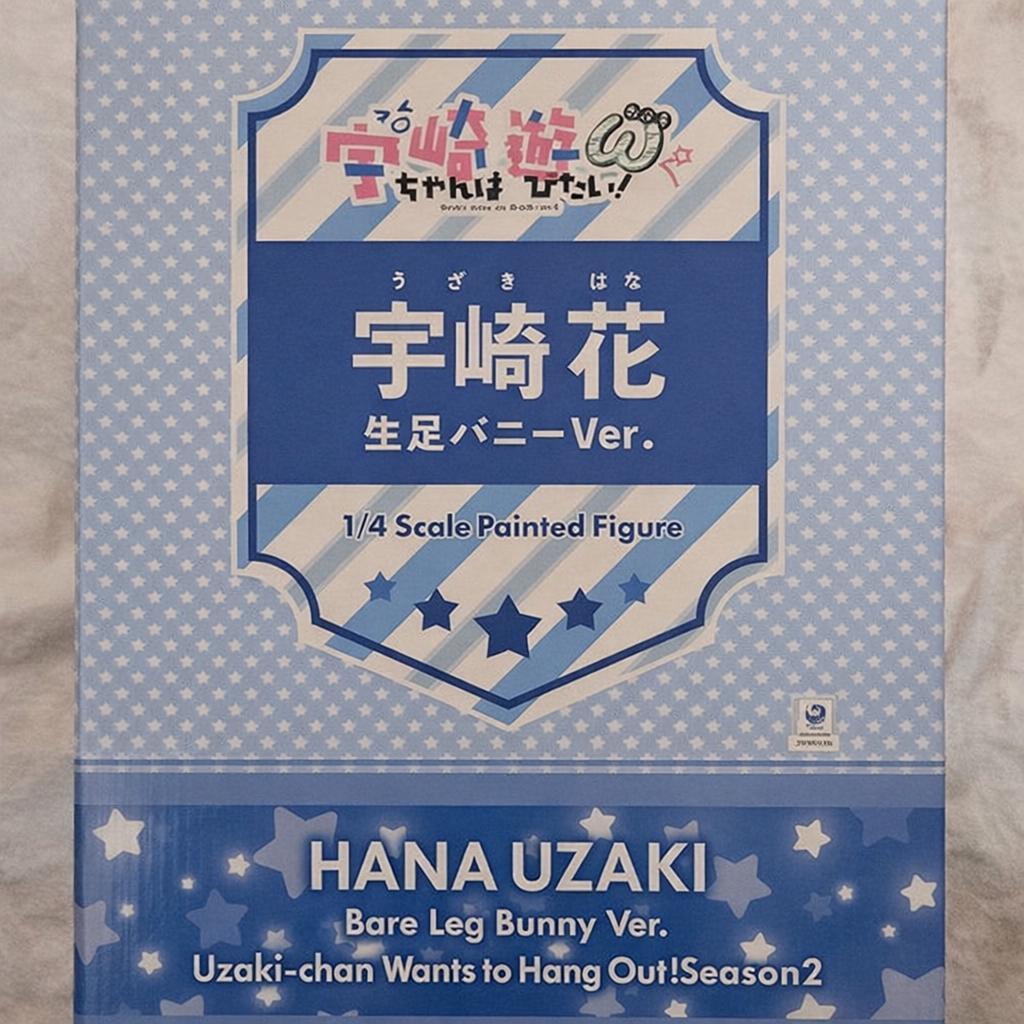 宇崎ちゃんは遊びたい！ω 宇崎花 生足バニーVer.
