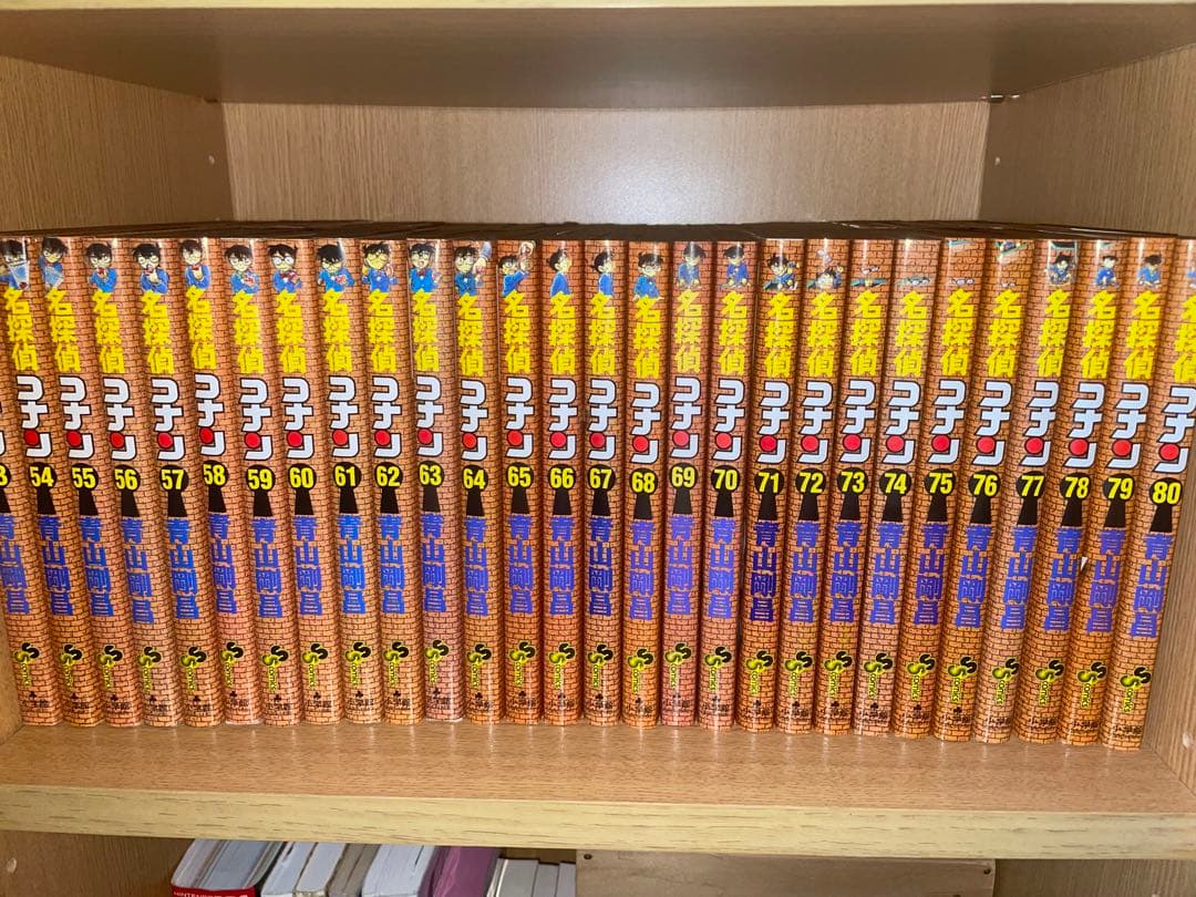 名探偵コナン 漫画 バラ売り不可