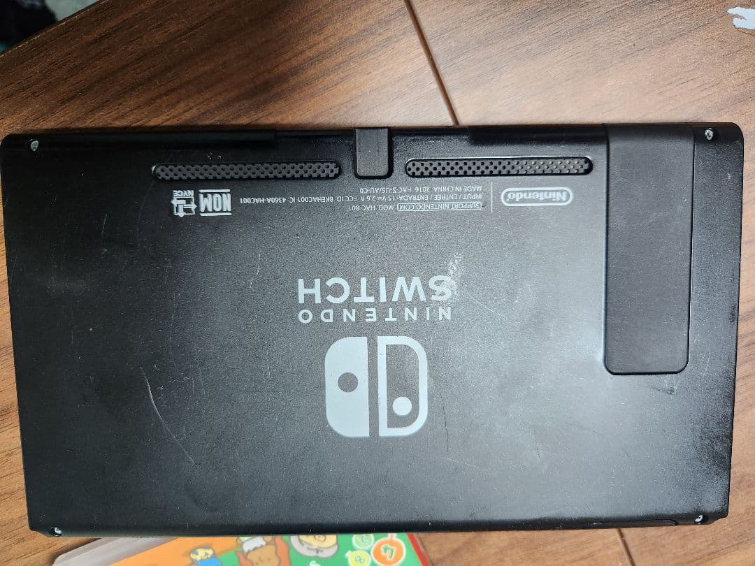Nintendo Switch 本体とおまけセット スクリーン傷あり