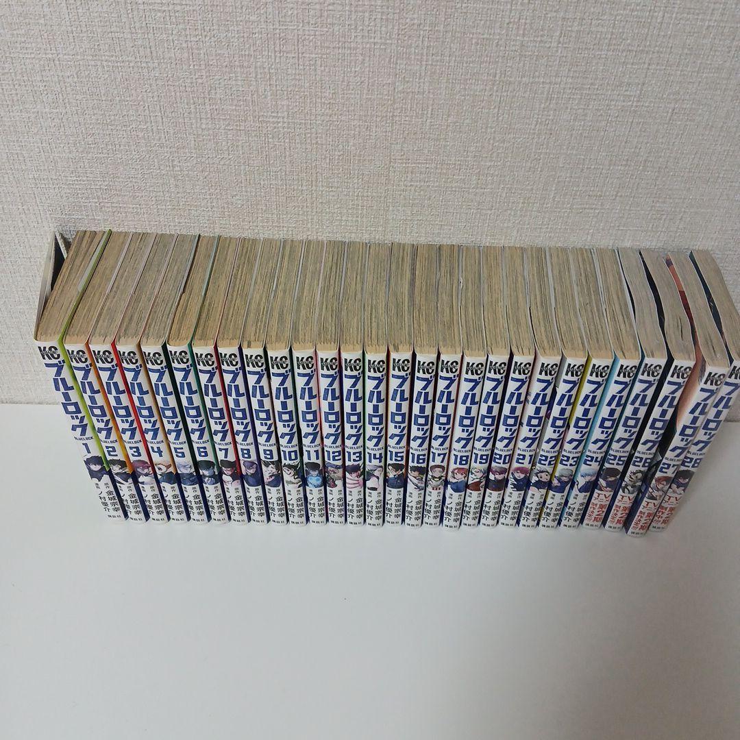 ブルーロック 1~28巻(25巻～未開封)