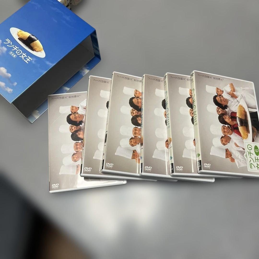 マイリトルシェフ ランチの女王王様のレストランDVD Box セット